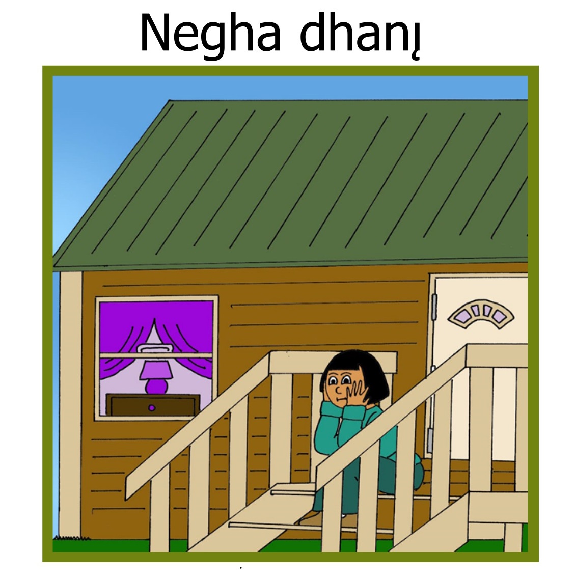Negha-dhanı̨-Are-You-Lonely
